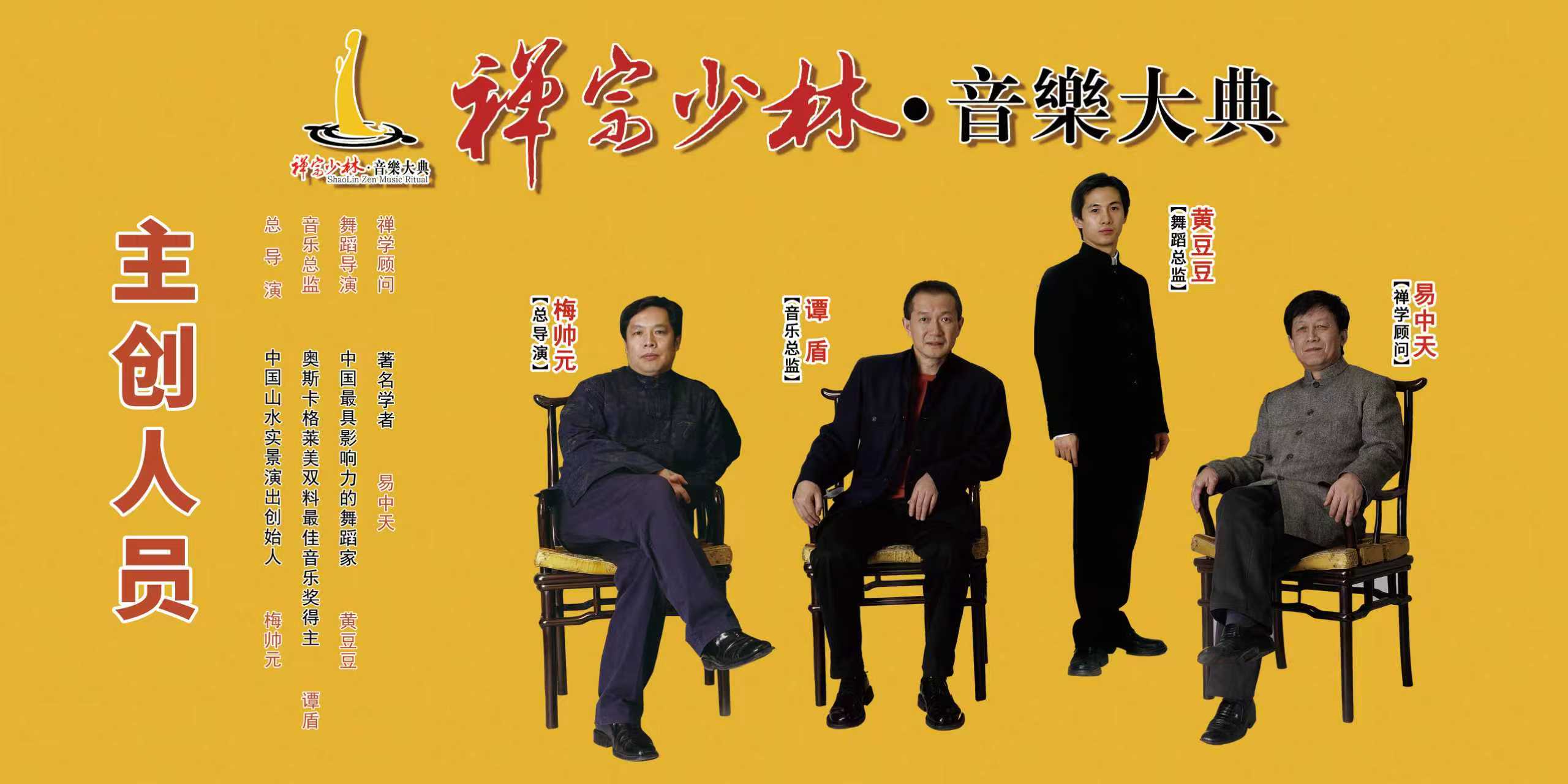 微信圖片_2025-08-27_173239_470.jpg 微信圖片_2025-08-27_173239_470.jpg