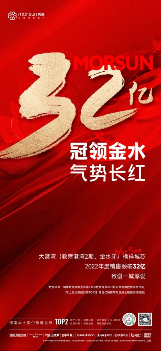 wps11.jpg